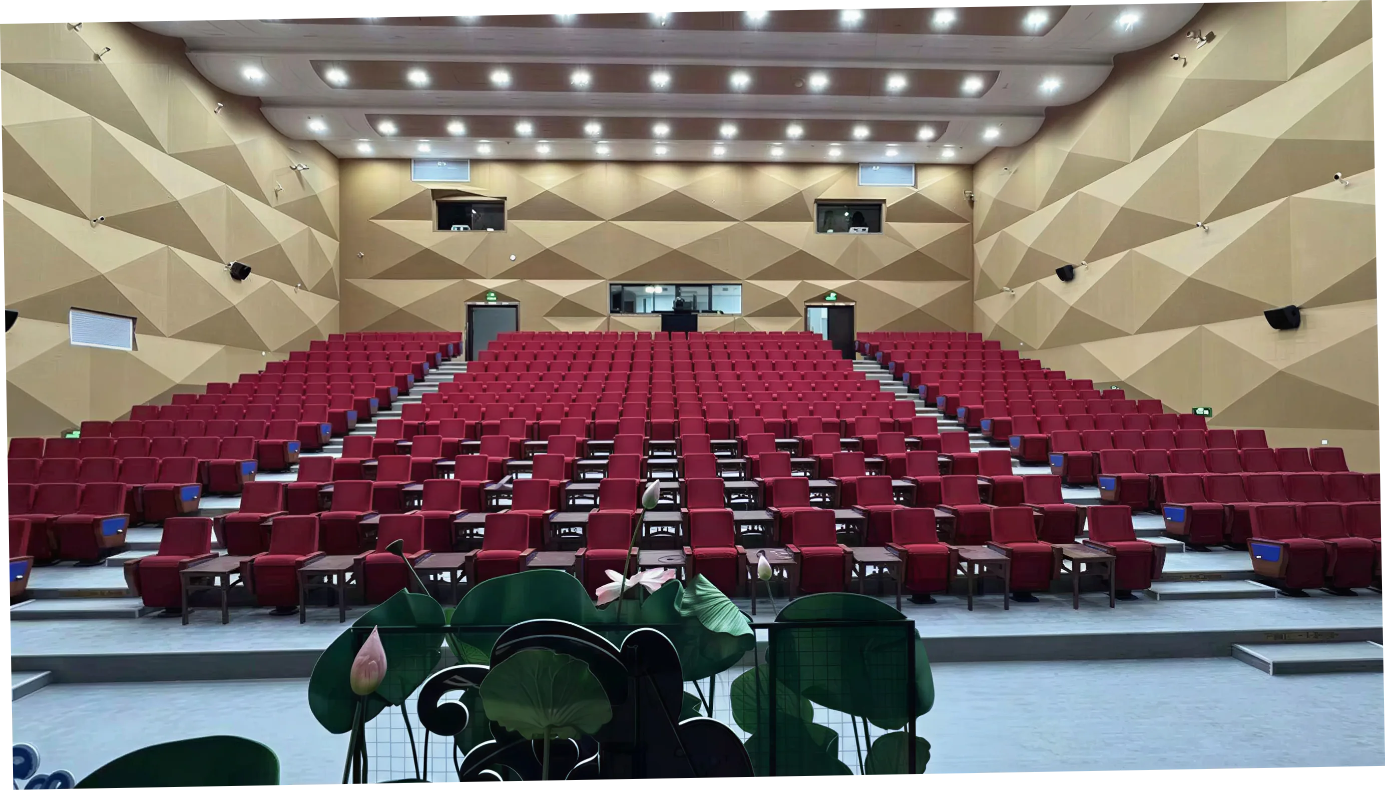 SHULE PERFORMING ARTS CENTER